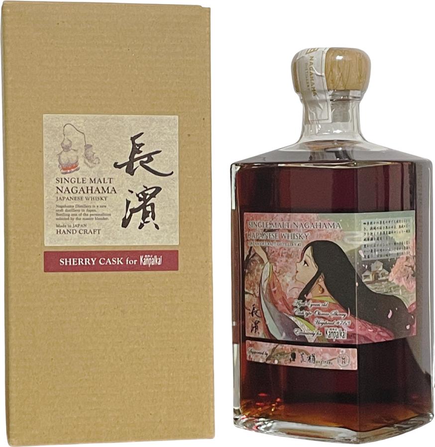 Nagahama Dream of Craft Distillery Sherry Cask Blend Japanese Whisky | 700ML at CaskCartel.com