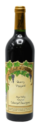 2019 | Nickel & Nickel | Quarry Vineyard Cabernet Sauvignon at CaskCartel.com