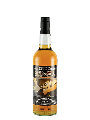 Ruadh Mhor 2012 W-e Attack on Titan 8 Year Old (2021) Release (Cask #466) Scotch Whisky | 700ML at CaskCartel.com