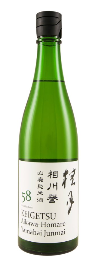 Keigetsu Aikawahomare Yamahai Junmai | 720ML at CaskCartel.com