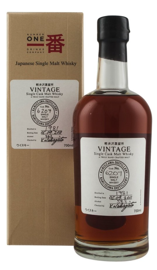Karuizawa 1981 Cask #6207 Single Malt Whisky | 700ML at CaskCartel.com