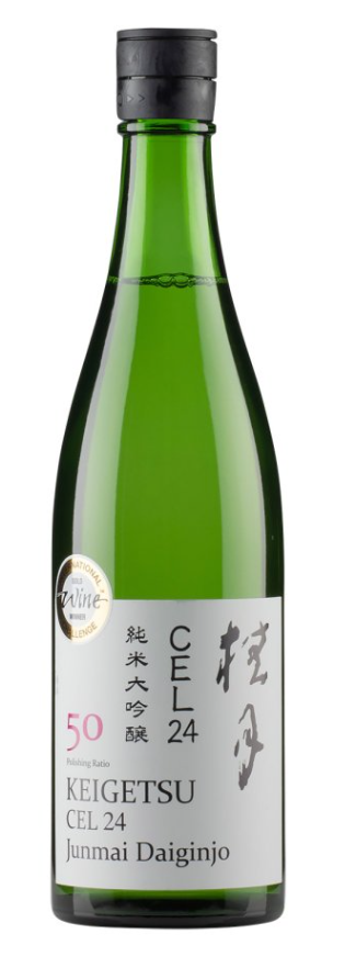 Keigetsu CEL24 Junmai Daiginjo | 720ML at CaskCartel.com