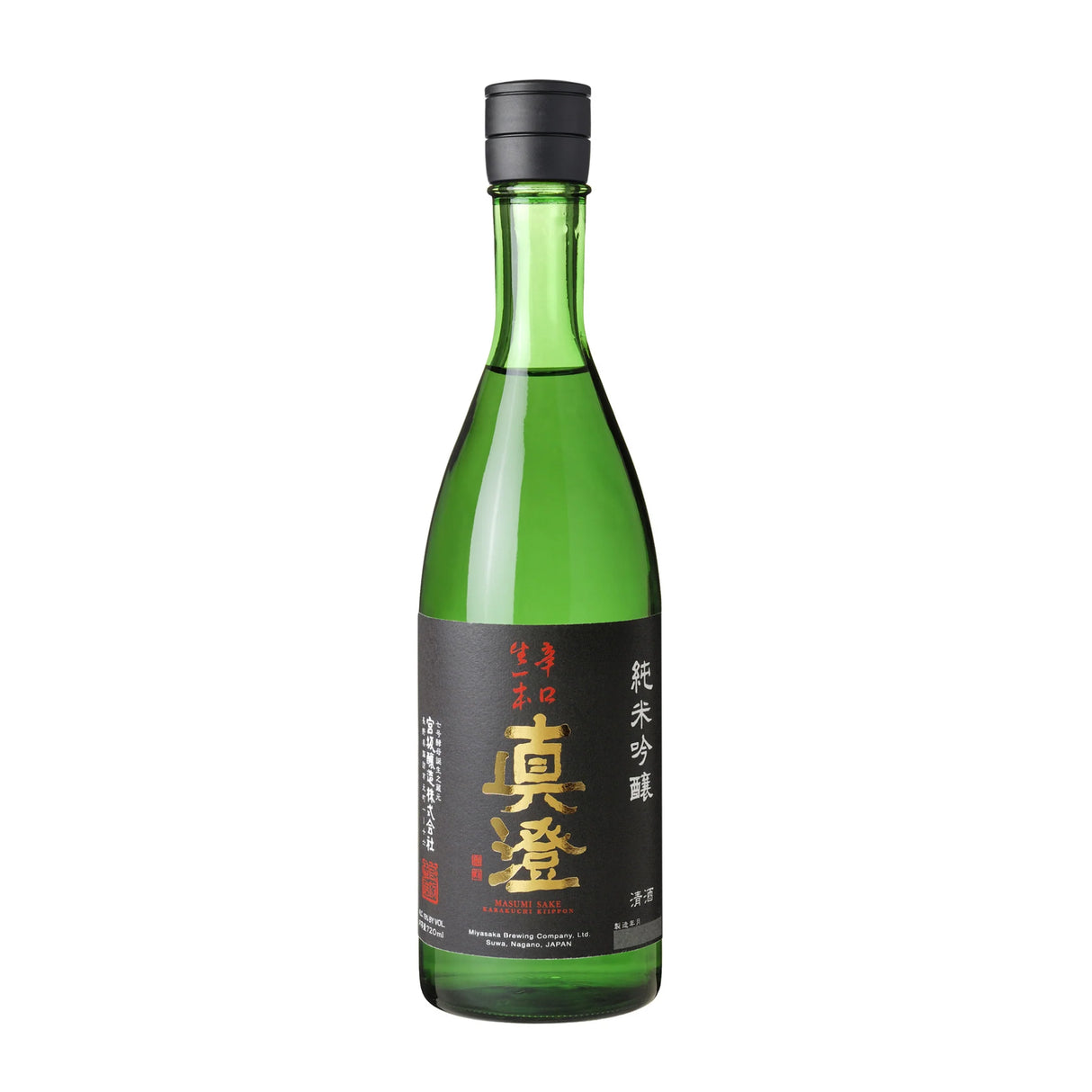 Masumi Dry Kiippon Junmai Ginjo Sake | 720ML at CaskCartel.com