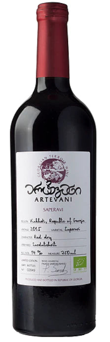 2018 | Artevani | Saperavi Red Wine Organic at CaskCartel.com