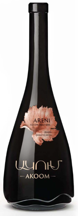 2020 | Mijnaberd Alco | Red Semi Sweet at CaskCartel.com
