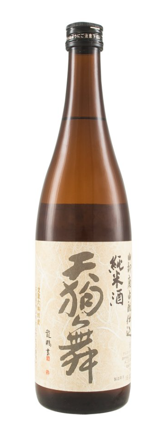 Tengumai Yamahai Junmai | 720ML at CaskCartel.com