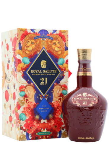 Royal Salute 2026 Lunar New Year Ruby Flagon 21 Year Old Blended Scotch Whisky | 700ML at CaskCartel.com