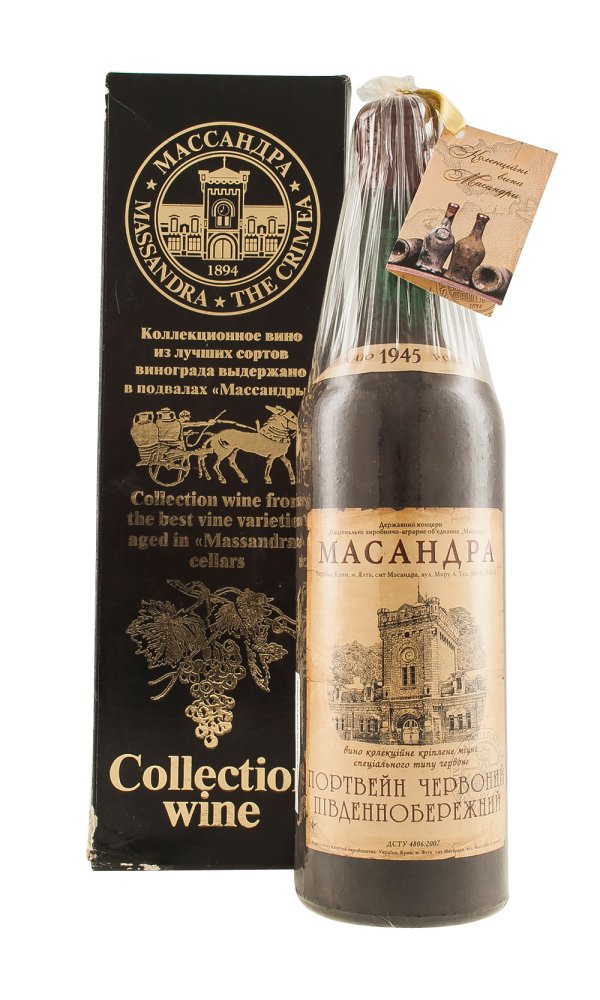 1945 | Massandra | South Coast Red Port at CaskCartel.com