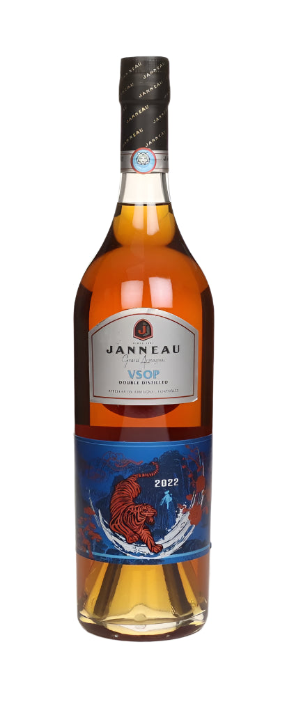 Janneau VSOP Chinese New Year Armagnac | 700ML at CaskCartel.com