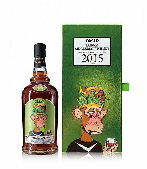 Nantou Omar 2015 Fruity Ape Single Malt Whisky | 700ML at CaskCartel.com