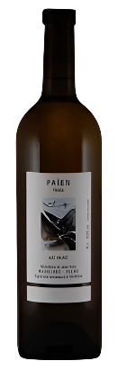 2022 | Mabillard-Fuchs | Paien Heida at CaskCartel.com