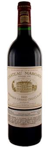 1995 | Château Kirwan | Margaux at CaskCartel.com