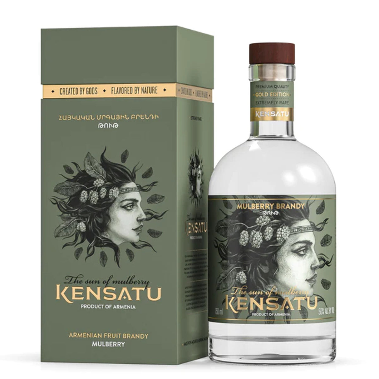 Kensatu Mulberry Brandy at CaskCartel.com