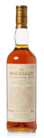 Macallan 1968 25 Year Old Anniversary Malt | 700ML at CaskCartel.com