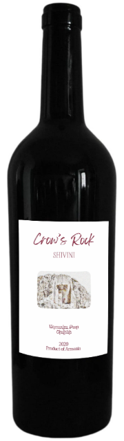 2020 | Crows Rock | Shivini at CaskCartel.com