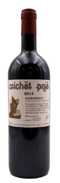 2014 | Roagna | Crichet Paje at CaskCartel.com