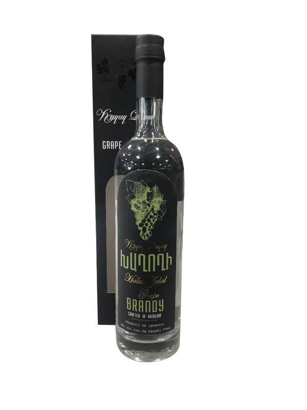 Halal Zulal Brandy at CaskCartel.com