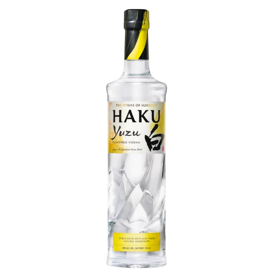 Haku Yuzu Flavored Vodka at CaskCartel.com