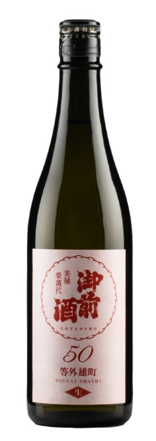 Gozenshu Underdog 50 Hamazake Nama | 720ML at CaskCartel.com