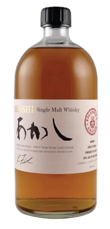 Akashi 4 Year Old Ume Cask Single Malt Whisky at CaskCartel.com