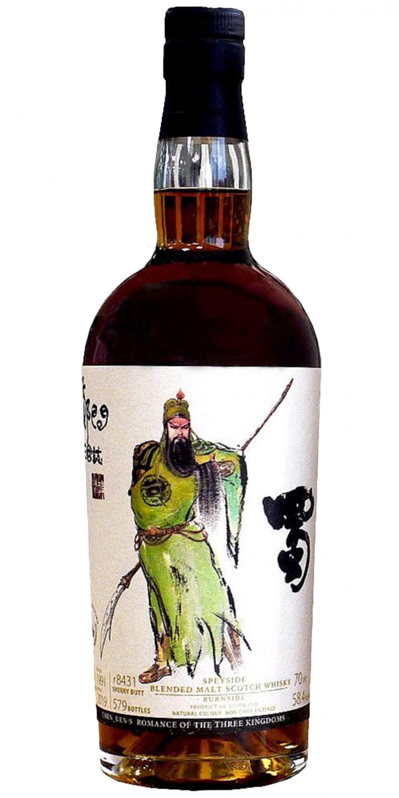 Burnside 1991 (The Whiskyfind) Chen_Uen's Romance of the Three Kingdoms (Cask #8431) 28 Year Old 2019 Release Blended Malt Scotch Whisky | 700ML at CaskCartel.com