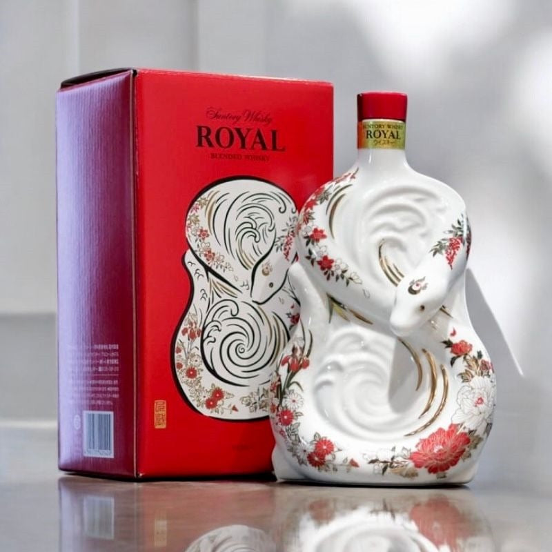 Suntory | Year of the Snake | Royal Whisky | 2025 Limited Edition | 600ML at CaskCartel.com