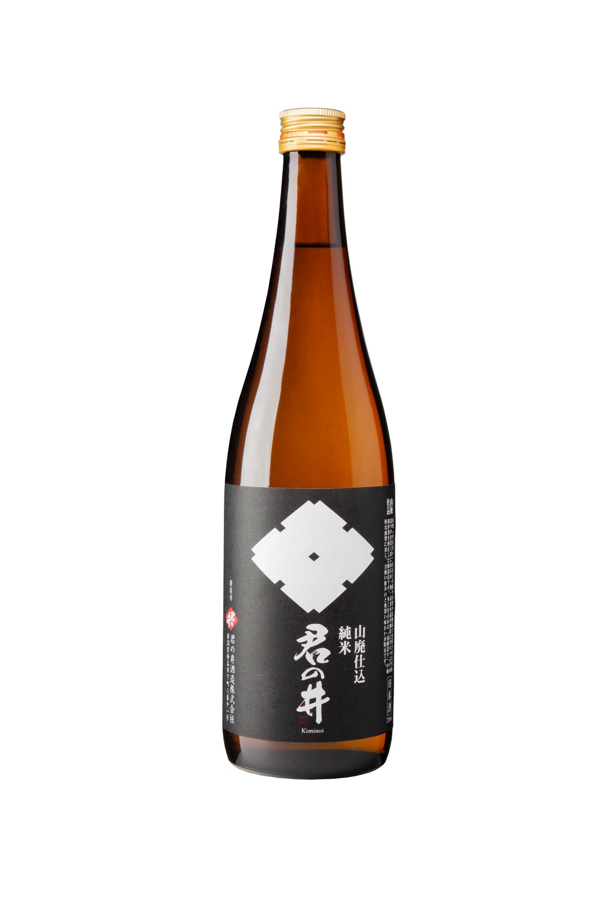 Kiminoi Brewery Emperors Well Yamahai Junmai Sake | 720ML at CaskCartel.com