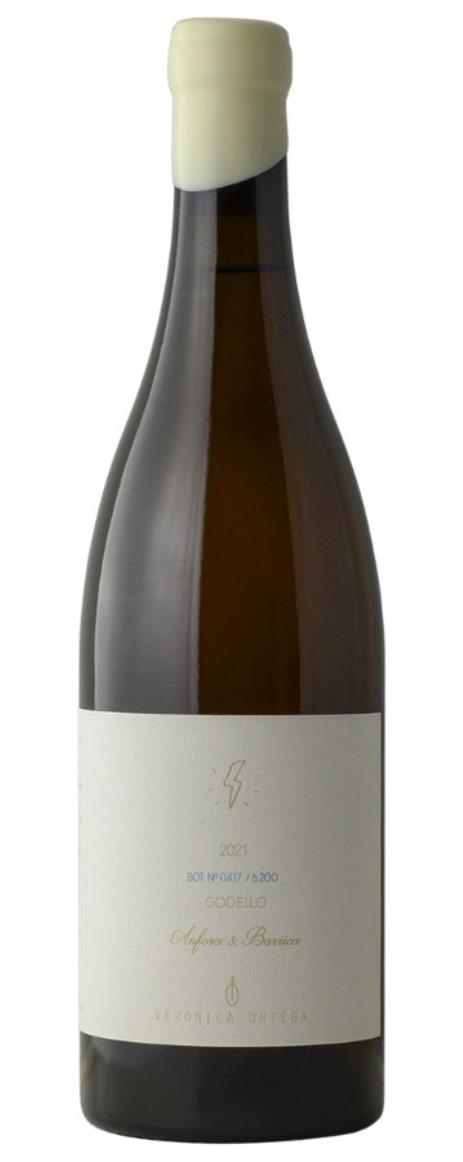2021 | Veronica Ortega | Tormenta at CaskCartel.com