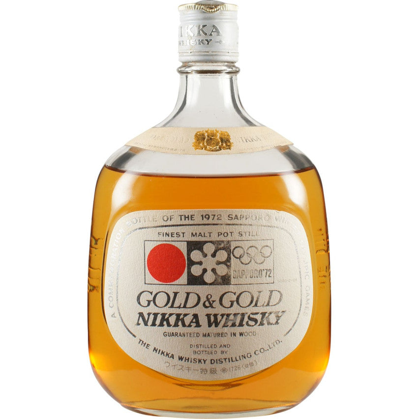 Nikka Gold & Gold 1972 Sapporo Olympics Bottling | 700ML at CaskCartel.com
