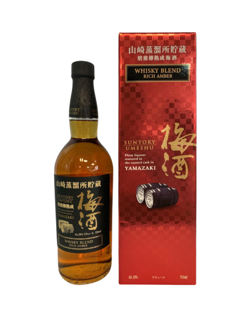Yamazaki Umeshu Blend – Rich Amber Japanese Whisky at CaskCartel.com