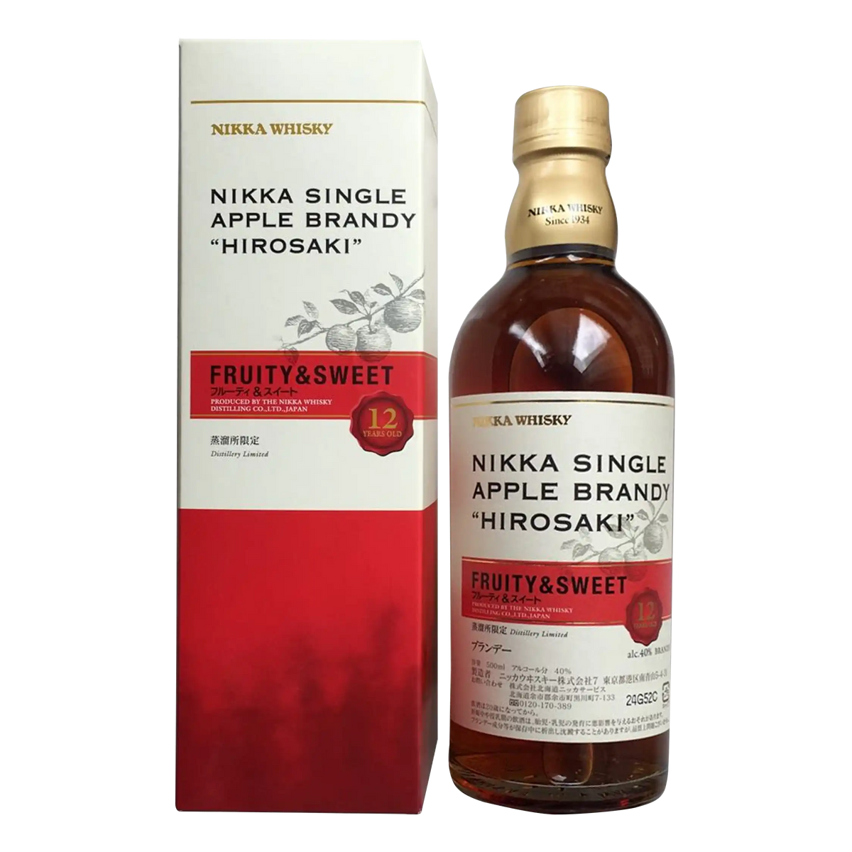 BUY] Nikka Single Apple Brandy Hirosaki Fruity & Sweet | 500ML at