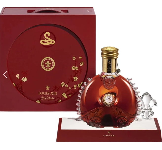 Louis XIII Classic Decanter 2025 Year of the Snake Cognac | Limited Edition at CaskCartel.com
