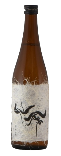 Senkin Kimoto 50 Junmai Kimoto Daiginjo Nama Genshu Kiokezake | 720ML at CaskCartel.com