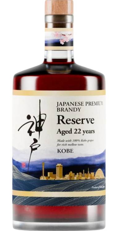 Kobe Reserve 22 Year Old Brandy at CaskCartel.com