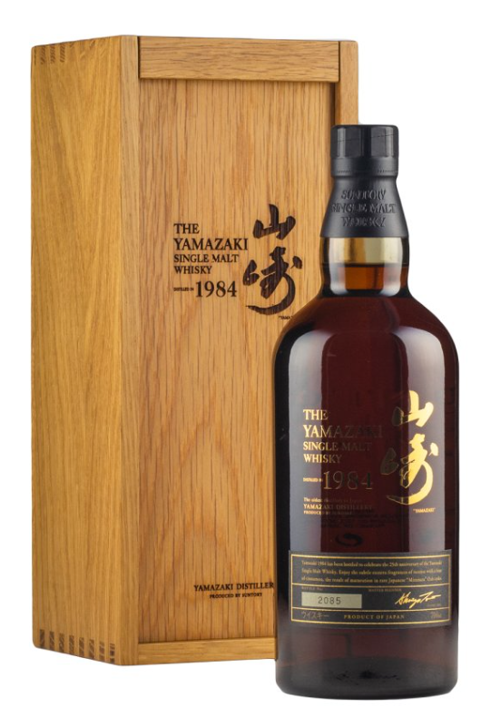 Yamazaki Vintage 1984 Single Malt Whisky | 700ML at CaskCartel.com