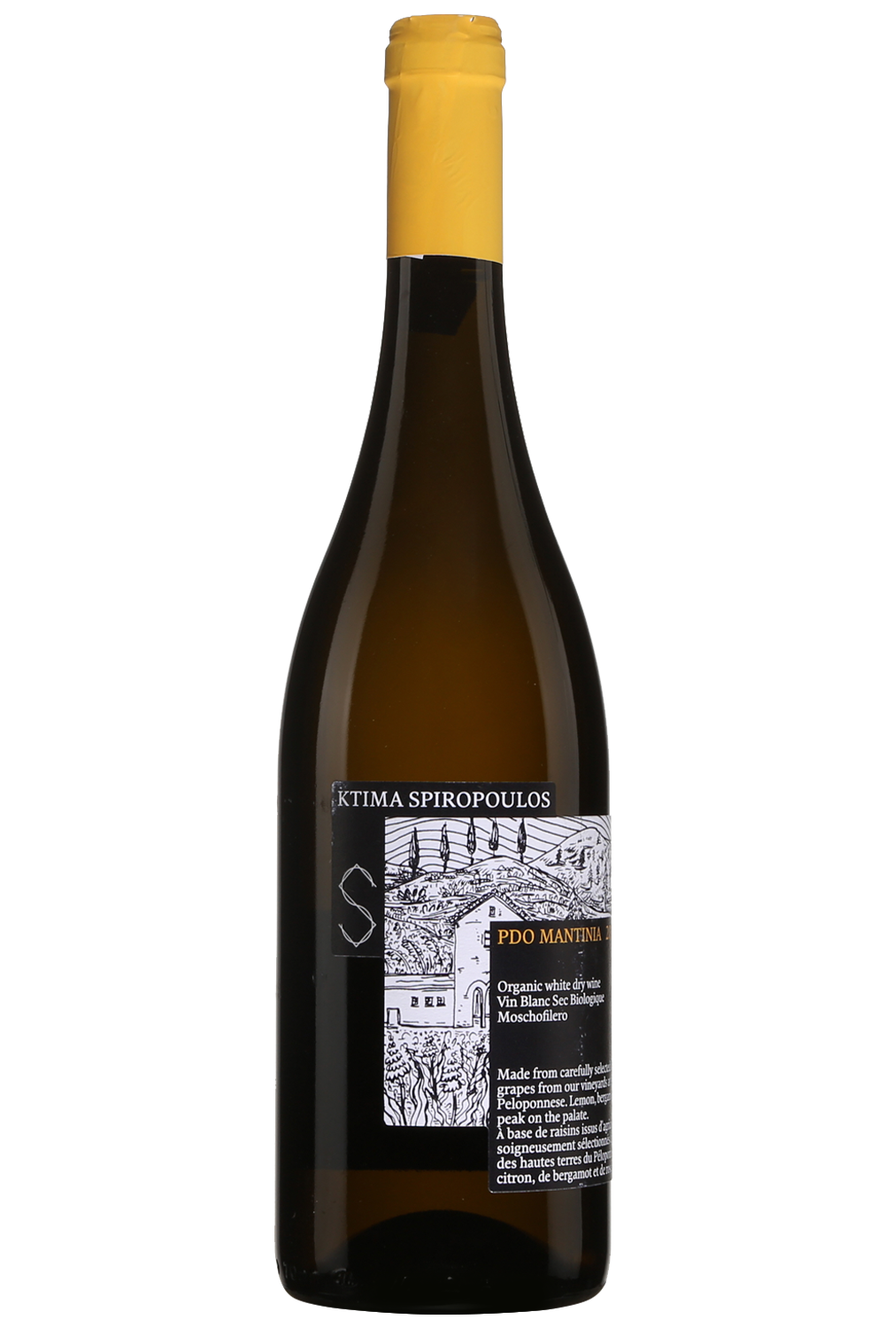 2020 | Domaine Spiropoulos | Mantinia at CaskCartel.com