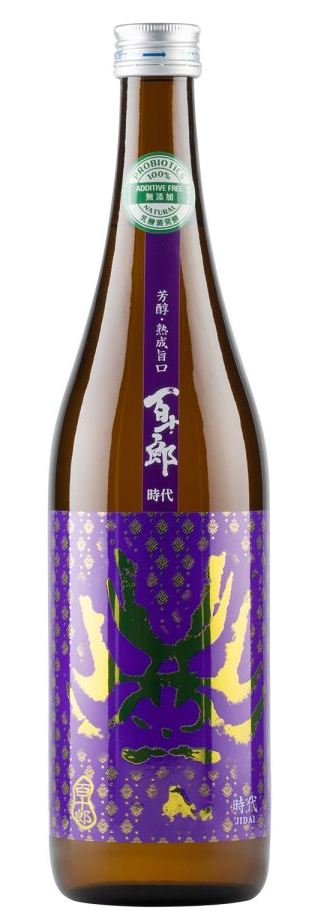 Hayashi Honten Jidai Yamahai Junmai Ginjo | 720ML at CaskCartel.com
