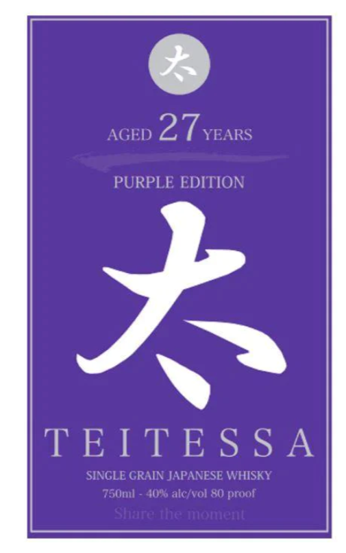 Teitessa 27 Year Old Grain Japanese Whisky at CaskCartel.com 2