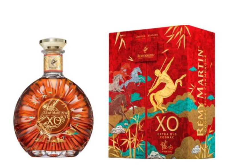Remy Martin XO Limited Edition Lunar New Year 2026 France Cognac | 700ML at CaskCartel.com