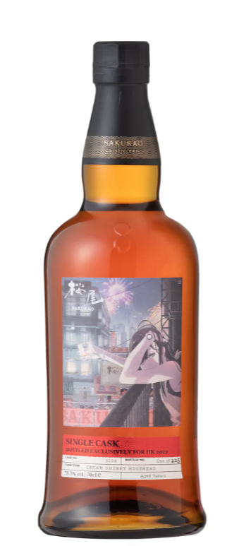 Sakurao 3 Year Old for Hong Kong Single Cask #5108 Single Malt Japanese Whisky | 700ML at CaskCartel.com