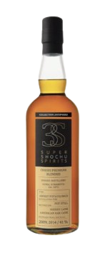 3S Ohishi Premium Blended Antipodes Sweet Potato Rise Shochu | 700ML at CaskCartel.com