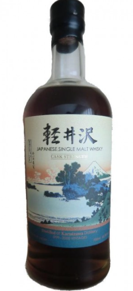 Karuizawa 1999-2000 Cask Strength 3rd Edition 60.5% Single Malt Japenese Whisky | 700ML at CaskCartel.com
