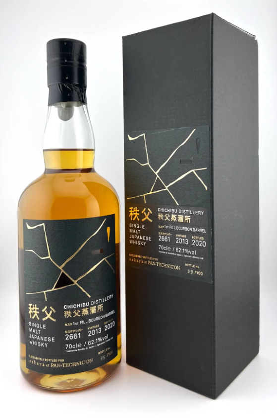 Ichiro's Malt Chichibu 2013 Single Cask #2661 Single Malt Japanese Whisky | 700ML at CaskCartel.com