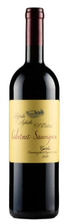 2020 | Zenato | S. Cristina Cabernet Sauvignon at CaskCartel.com