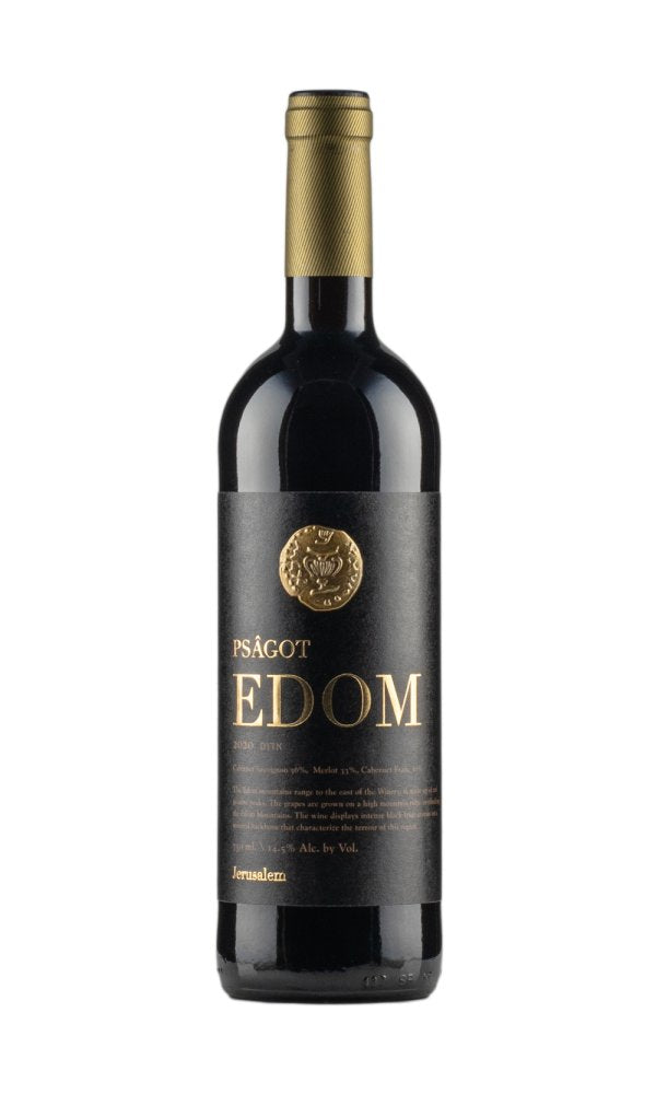 2020 | Psagot Winery | Edom at CaskCartel.com