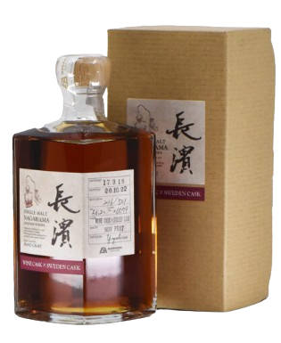 Nagahama Tanba Wine X Sweden Oktave Blended Whisky | 500ML at CaskCartel.com