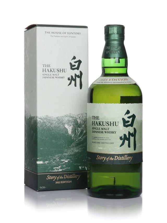Hakushu Story of the Distillery - 2025 Edition Single Malt Japanese Whisky | 700ML at CaskCartel.com