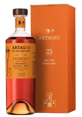 Artages Single Cepage 25 Year Old Brandy | 700ML at CaskCartel.com