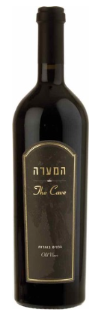 2019 | Binyamina | The Cave at CaskCartel.com