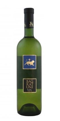 2021 | Bagratuni | Wine at CaskCartel.com